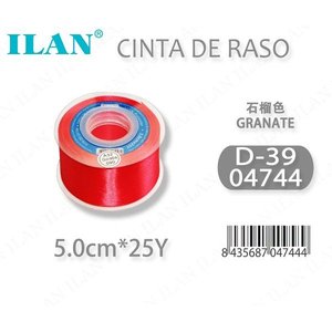 Cinta de Raso Ilan de 5.0cm, 25 Yardas, Color Granate, para Manualidades - Product Image 3