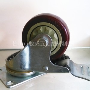 ล้อเลื่อนหมุนได้ Junwei ขนาด 75 มม. พร้อมเบรก สำหรับอุปกรณ์อุตสาหกรรม - Product Image 1