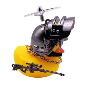 Adorno de Vinilo con Forma de Pato Amarillo <span class=keywords><strong>para</strong></span> Bicicleta, con Luz, <span class=keywords><strong>para</strong></span> Montar en el Manillar de <span class=keywords><strong>Bicicletas</strong></span> Infantiles, con Casco Plateado - Product Image 4