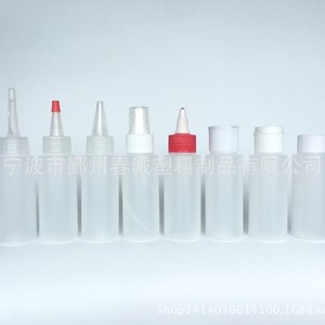 ขวดพลาสติก HDPE 75 มล. ขวดกาว 24 ฟันพร้อมฝาสีแดงและหัวฉีดแหลมสำหรับบรรจุภัณฑ์ทั่วไป - Product Image 4