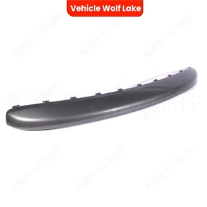 Panel de moldura inferior del parachoques delantero Vehicle Wolf Lake para Jeep Cherokee 2019-2022, gris, ABS, 6DE37TZZAA - Product Image 5