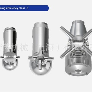 Bola de Limpieza Rotatoria Sanitaria Lechler Serie 5M4, Acero Inoxidable 316, 2 Bar, 200°C, para Limpieza de Tanques de Alimentos, Bebidas y Farmacéutica - Product Image 5