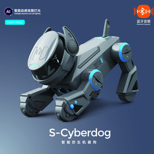 Robot télécommandé Ai robot d'action cascadeur rotatif à l'envers avec diode électroluminescente robot intelligent <span class=keywords><strong>chien</strong></span> pour enfants - Product Image 3