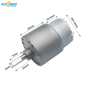 فرشاة 12 فولت محرك بعزم دوران كبير وسرعة عالية 3-47 دورة في الدقيقة 32 دورة في الدقيقة قطر المحرك مغناطيس دائم المنزل الذكي مصنف 12 فولت - Product Image 2