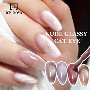 جل أظافر عارية 24 لونًا من BD ، قاعدة تمويه احترافية لعين القط ، قاعدة مطاطية مطلية بطبقة رمال ذهبية - Product Image 2