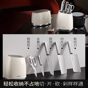 Dumik <b>Knife</b> <b>Set</b> 5-Piece Stainless Steel <b>Sharp</b> Blades For Kitchen Use - Product Image 5