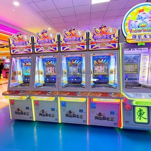 Baihui Animation Hot <b>Sale</b> <b>Coin</b> Pusher Gift Game Machine With Bill Changer <b>Coin</b> Pusher Game Quarter Machine - Product Image 4