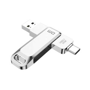 Memoria <span class=keywords><strong>USB</strong></span> 3.2 de Doble Puerto OTG para Teléfono - Product Image 2