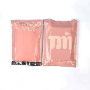 Sac d'expédition en plastique recyclé pour enveloppe, impression par transfert thermique/estampage, sac de courrier express en plastique LDPE PE - Product Image 2