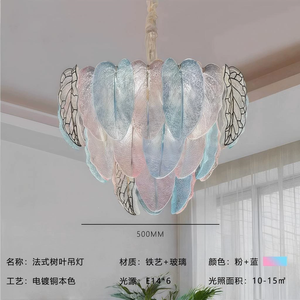 Lámpara de Cerámica Escultural Estilo <span class=keywords><strong>Elisa</strong></span> Uberti Francesa 2026, Lámpara de Pie de Diseño Artístico de Lujo para Sala de Estar, Luz Principal - Product Image 5