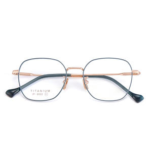 Montures de lunettes rectangulaires Danyang bicolores rétro en titane pur, monture complète confortable unisexe 6022 - Product Image 5