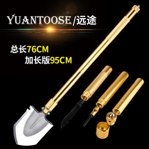 Pala Multifuncional D9 de 76 cm, Aleación de Aluminio, Pala Plegable para Supervivencia y Campamento al Aire Libre con Mango Desmontable - Product Image 4