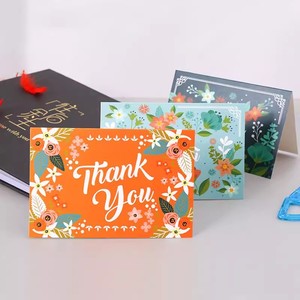 Ensemble <span class=keywords><strong>de</strong></span> catalogues <span class=keywords><strong>de</strong></span> Noël et du Nouvel An - <span class=keywords><strong>Cadeau</strong></span> idéal pour les fêtes - Impression sur papier couché durable avec pelliculage double face - Product Image 3