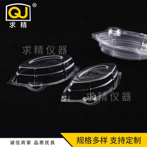 Qj Plastic Urine Collection Cups 40ml Medium Size For Pregnancy Ovulation Testing Disposable Medical Grade - Product Image 4