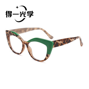 Gafas con Filtro de Luz Azul Estilo Ojo de Gato, Lentes de PC Unisex con Bloqueo de Color, Protección Anti-radiación - Product Image 3