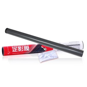 RM1-6405-Film RM1-6405-FM3 P2035 P2055 P1102 P1606 M1536 Pro 400 M401 M402 M403 M425 M426 M427 Funda de película del fusor RM1-6405-FM3 H - Product Image 4