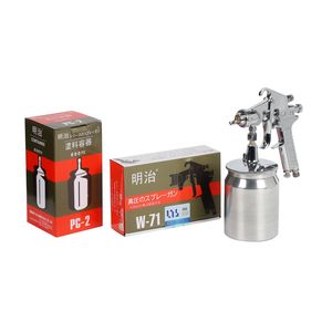 <span class=keywords><strong>Pistola</strong></span> de Pintura <span class=keywords><strong>para</strong></span> Automóviles HVLP de Alta Calidad Profesional, Multifuncional, <span class=keywords><strong>para</strong></span> Uso Industrial - Product Image 2