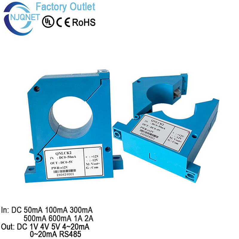 DC Leakage Current Sensor QNLCK4 Input 50mA 100mA 200mA 500mA 1A 2A Output 5V Split Core Current Transducer Clamp Ct Transformer