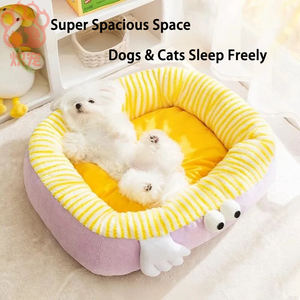 Cama para mascotas de otoño e invierno para perros pequeños y medianos, gran espacio con cama cálida y gruesa para gatos, bonita cama para perros para la sala de estar de Año Nuevo - Product Image 4