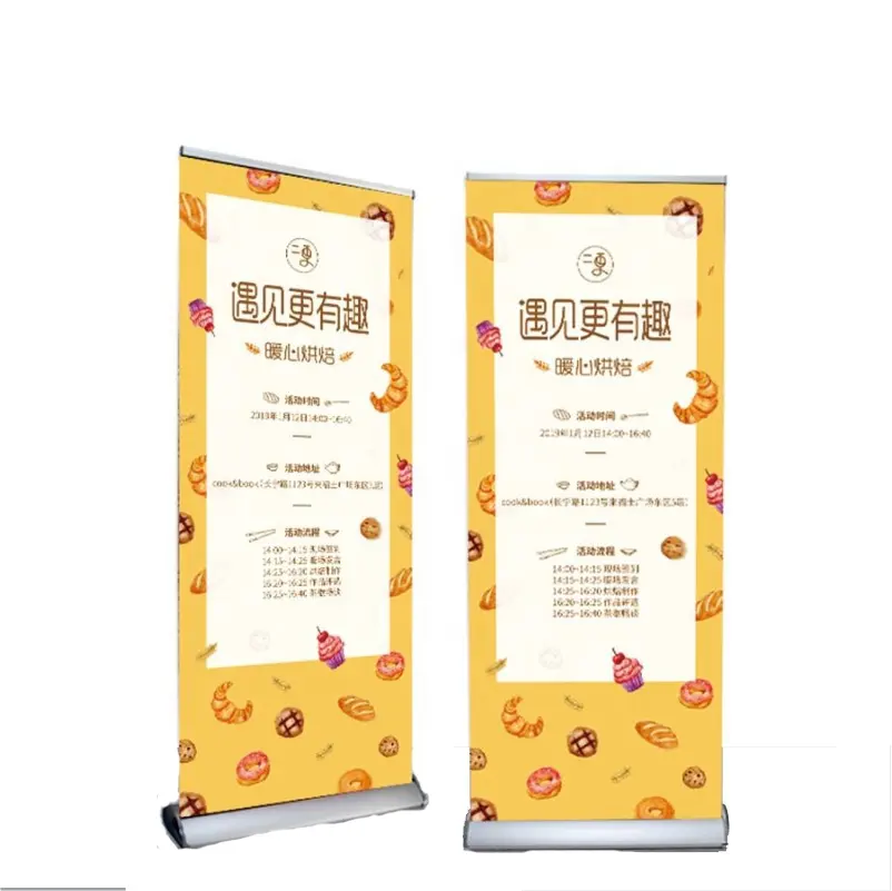 Custom Pull Up Retractable Aluminium Recycle RollアップBanner Stand Display