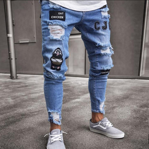 Wholesale men jeans yiwu For A Pull-On 