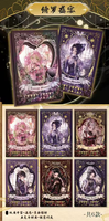 Penjualan Grosir Siaran Langsung Harga Spesial Nakadai Edisi Kedua Koleksi Papan Demon Slayer