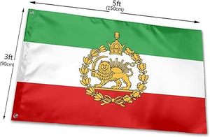 Bandera Antigua de Irán 4x6 pies, Símbolo León y Sol, Época de la Revolución Constitucional, Poliéster Resistente, Ojales de Latón para Uso Exterior e Interior - Product Image 4