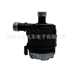 Conjunto de Servo Vacío 04L 965 567 para Coche Alemán, Reemplazo y Reparación - Product Image 2