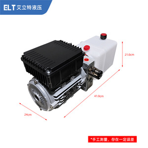 Station de pompage hydraulique Elliott 220V 14Mpa en alliage d'aluminium pour plateformes de levage et de déchargement - Product Image 4