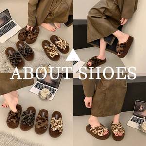 Nouvelles pantoufles en fourrure à semelle épaisse pour femmes, tendance automne-hiver, antidérapantes, imprimées léopard, en coton peluche. - Product Image 3