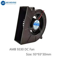 Ventilateur de ventilation DC AMB9330B12H homologué CE RoHS 93*93*30MM 12V 24V, haute vitesse, faible bruit, ventilateur de refroidissement