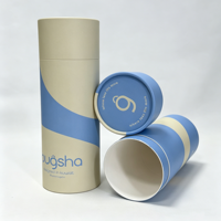 Tube en papier biodégradable et recyclable pour thé en vrac, avec étiquetage personnalisé, finition mate et bord roulé