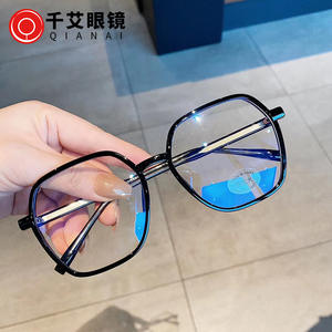 Lunettes anti-lumière bleue Qianai, monture rectangulaire en TR90, monture intégrale, unisexe, verres en acrylique pour la prévention de la myopie - Product Image 1