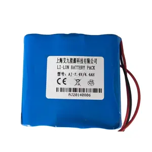 Batteria agli ioni di litio da 7.4v 2600mah 3200mah 3500mah 4000mAh 5000mAh batteria al litio ricaricabile da 7.4v personalizzata