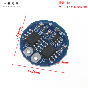 บอร์ดป้องกันแบตเตอรี่ลิเธียมแบบวงกลม2S 8.4V 5A การทำงานในปัจจุบัน7A จำกัดการป้องกันการคายประจุมากเกินไป - Product Image 4