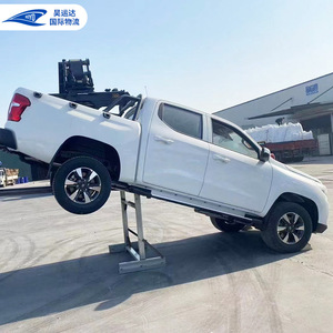 Servicio de Envío de Logística Internacional Haoyunda FCL desde China a San Antonio, Batam, Sudamérica, Moscú, Contenedores Refrigerados - Product Image 1