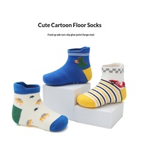 Chaussettes pour bébé de haute qualité, 1 à 7 ans, en coton peigné, respirantes, antidérapantes, jetables, chaussettes courtes pour enfants, dessins animés mignons, animaux