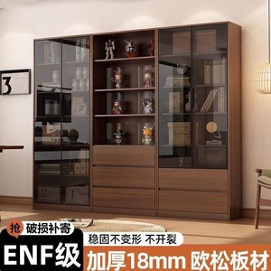 Bookcase With Glass Doors And <b>Drawers</b> Wood <b>Storage</b> Cabinet <b>For</b> Home Office Living Room Retro Style Bookshelf Furniture - Product Image 3