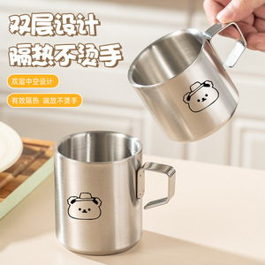 Cartoon 304 Stainless Steel Milk <b>Cup</b> Double Layer Insulated Handle Office <b>Coffee</b> <b>Cup</b> For Children - Product Image 1