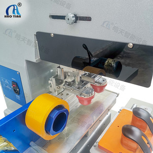 Haotian 4-Station Rotary Pad Printing <b>Machine</b> P-150P4 Monochrome Pneumatic Drive For Mouse And <b>Electronic</b> <b>Products</b> - Product Image 3