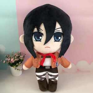 <span class=keywords><strong>Figura</strong></span> de peluche de Anime de Shingeki No Kyojin <span class=keywords><strong>Eren</strong></span> <span class=keywords><strong>Jaeger</strong></span> de 20CM, <span class=keywords><strong>figura</strong></span> de dibujos animados al por mayor, juguete de peluche de Anime suave y bonito - Product Image 4