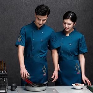 Touchhealthy Supply Four Seasons Moda Camisas de chef personalizadas Near Me Chef Uniforme - Product Image 4