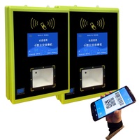 Terminal POS de bus de transport en commun/Validateur de carte de bus de ville/Lecteur de bus RFID NFC