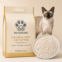 Litière pour chat en tofu naturel 2,5 kg 7 L Faible teneur en poussière Agglomération rapide Contrôle des odeurs Formule à base de plantes OEM Marque privée Vente en gros