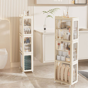 NFS Estrecho Gap Gabinete de almacenamiento de plástico Uso en el hogar Cajón de <span class=keywords><strong>baño</strong></span> Gabinete de almacenamiento Estante de almacenamiento de tamaño pequeño - Product Image 1