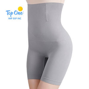 Pantalon amincissant taille haute pour femme, sous-vêtement moulant de grande taille avec contrôle du ventre, vêtements de forme sans couture - Product Image 6