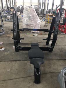 Olim pic – <span class=keywords><strong>banc</strong></span> <span class=keywords><strong>de</strong></span> <span class=keywords><strong>musculation</strong></span>, <span class=keywords><strong>banc</strong></span> d'exercice, <span class=keywords><strong>banc</strong></span> plat/<span class=keywords><strong>banc</strong></span> <span class=keywords><strong>de</strong></span> presse - Product Image 6