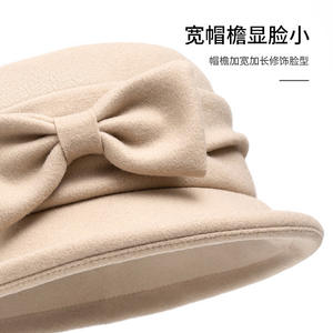 Nuevo Sombrero <span class=keywords><strong>de</strong></span> Pescador <span class=keywords><strong>de</strong></span> Ala Ancha <span class=keywords><strong>con</strong></span> Rayas, para Otoño e Invierno, para <span class=keywords><strong>Mujer</strong></span>, Combinable <span class=keywords><strong>con</strong></span> Todo, a Prueba <span class=keywords><strong>de</strong></span> Frío, Cálido, que Estiliza el <span class=keywords><strong>Rostro</strong></span> - Product Image 2