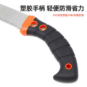 เลื่อยมือบาซิล ใบมีดเหล็กคาร์บอนสูง 270 มม. สำหรับตัดแต่งกิ่งต้นไม้ผลไม้ในสวน - Product Image 5