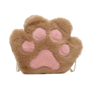 Cute Bear Paw Girls Chain Zipper Shoulder Bag Coin Purse Baby Boys Accessories Small Crossbody Bags Lovely Children's Soft Plush